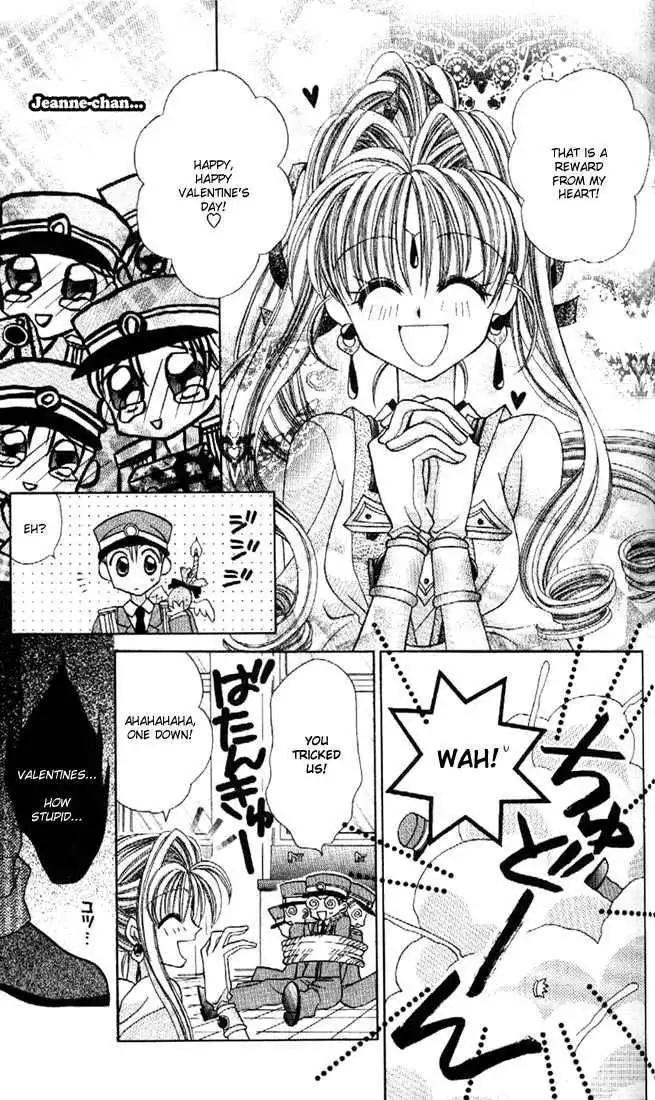 Kamikaze Kaitou Jeanne Chapter 11 28